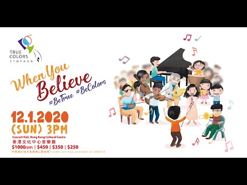 Adrian Anantawan - The Ambassador of True Colors Symphony