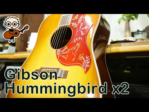 Gibson Hummingbirdの紹介(ハミングバード) なつばやしのアコギ紹介01
