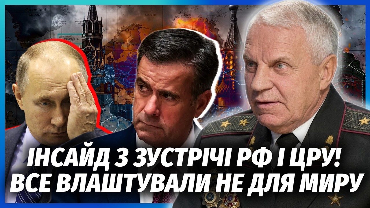 ОМЕЛЬЧЕНКО: ЦРУ ПОЧАЛО ШПИГУВАННЯ ЗА ПУТІНИМ! Не повірите, ДЛЯ ЧОГО ЛЕТІЛИ В ?
