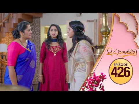 Mahalakshmi | Flowers TV | EP # 426