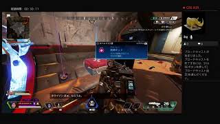 ゲリラ配信！　ちょっとだけ　「Apex legends」　＃ApexLegends