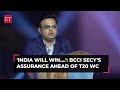 BCCI Secy Jay Shah S Assurance To The Nation Ahead Of T20 WC We Couldn T Win World Cup But