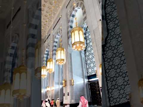 Madinasharif||#madinekibaatein ||#youtubeviralmyvideo ||#maherzain ||#ilovemuhammadﷺ ||#muhammadﷺ