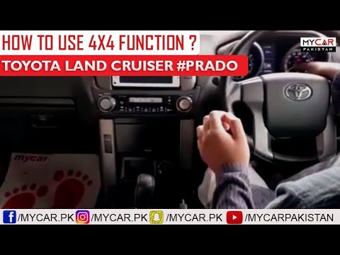 HOW TO USE 4X4 FUNCTION IN #TOYOTA LAND CRUISER #PRADO