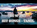 1995 2005 Tamil Hits Audio Jukebox Yuvan S A Rajkumar Ilaiyaraja Deva