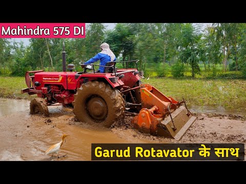 Garud 6feet Tractor Operated Rotavator
