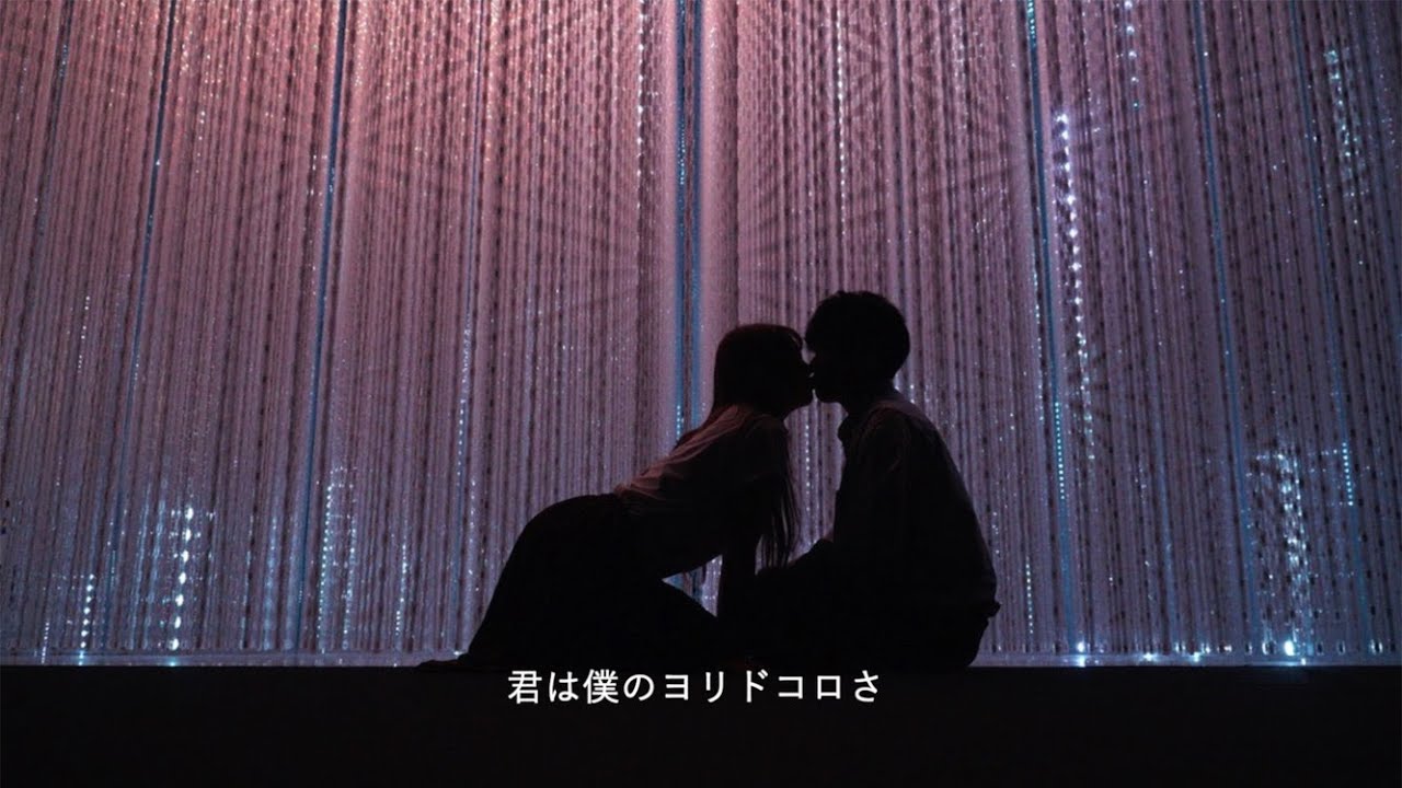 ヨリドコロ / Hilcrhyme