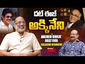 ANR Elder Son Akkineni Venkat First Ever Exclusive Interview with NSR | Mahaa Max