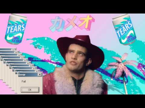 GLÆPURWAVE (Versti Fantur Vaporwave)