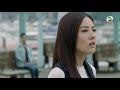 解決師 第29集預告 罪證外洩 Jovy中槍墜海 唐詩詠 張頴康 彭皓鋒 馮盈盈