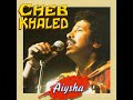 Cheb Khaled - Djelfa 🇩🇿🇩🇿 