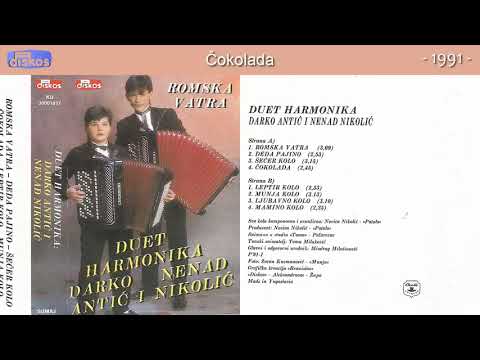 Duet Harmonika Darko Antic i Nenad Nikolic - Romska igra - (Audio 1991) - CEO ALBUM