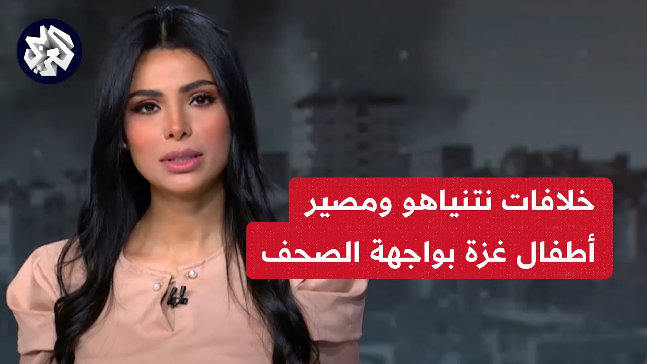 خلافات نتينياهو وقادة الجيش والوضع الانساني لغزه