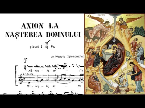 Axion la Nașterea Domnului glas 1, Cântările Sfintei Liturghii