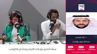 ما المؤشرات التي تدل على أن الطالب يتعرض لضغط نفسي يفوق قدرته على التحمل؟