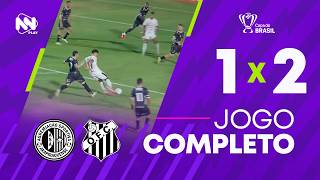 AO VIVO | ASA X OPERÁRIO-MS - 25/02/26 | COPA DO BRASIL | #LIVE