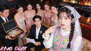 他為白月光折磨妻子999次，直到妻子心灰意冷離開他才發現自己早已愛她如命 🌺 Mini-drama 🌺 #爽剧 #逆袭 #MiniDrama#精彩大陆短剧 ZYDJ