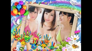 【奥仲麻琴】グラビア応援隊📣👙