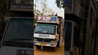 Download lagu KB DJ NEW PROFESSIONAL SET UP WITH NEW SONG CHAMELI HAI HAI NEW SAMBALPURI SONG   #sambalpuri #song mp3 Download lagu KB DJ NEW PROFESSIONAL SET UP WITH NEW SONG CHAMELI HAI HAI NEW SAMBALPURI SONG   #sambalpuri #song mp3