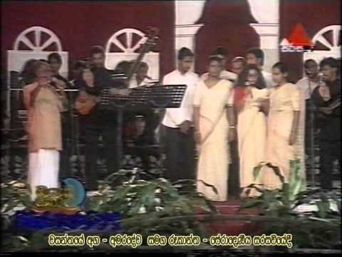 Wasanthaye Aga - Wakkada Langa Diya