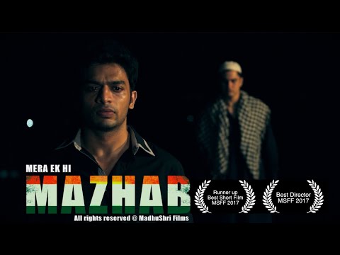 Ansh Gupta Mera Ek Hi Mazhab