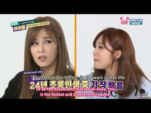 • scaredy cat park chorong (1) •
