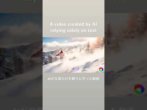 【AI】Someone skiing and someone running backward #ai #ski #video #gen2