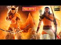 Adipurush Hero Rebel Star Prabhas Telugu Blockbuster FULL HD Action Drama Movie Jordaar Movies