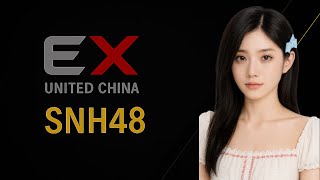 SNH48 - Princess's Cloak / 公主披風 [Legendado - ExUnited]