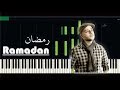 Ramadan Maher Zain (Piano Tutorial)