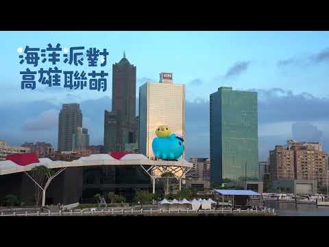 《高雄聯萌》像貓又像蟲謎樣小萌物「貓貓蟲-咖波」現身～～～～:圖片