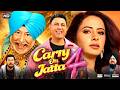 Carry On Jatta 4 Full Movie Punjabi 2026 Gippy Grewal Sargun Mehta New Comedy Punjabi Movies