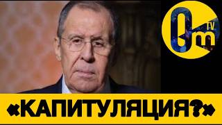 «ЭТА В0ЙНА РАЗМАЗАЛА РОССИЮ!»
