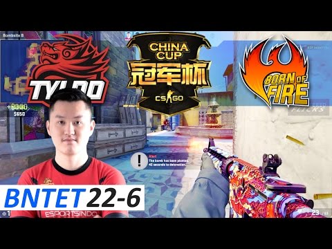 CS:GO BnTeT POV 22-6 / Born Of Fire vs TyLoo / Inferno / China Cup 2017