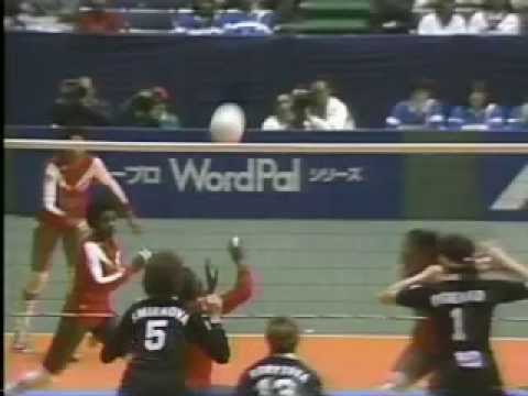 1989 WC Women Cuba vs USSR
