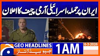 Israel announces the start of the next phase of the Iran war | Headlines Geo News 1AM (6 March 2026)