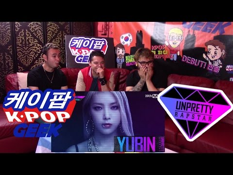 Watching 언프리티 랩스타 Unpretty Rapstar for the First Time Reaction