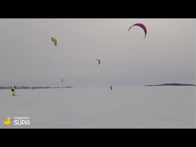 Соревнования по сноукайтингу 15-17 марта 2019