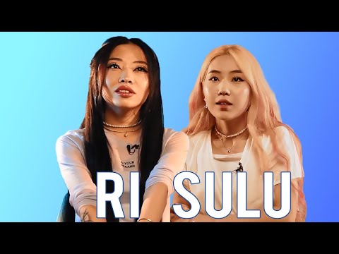 [ENG SUB] Ri&Sulu (IMZ1) playing and answering questions