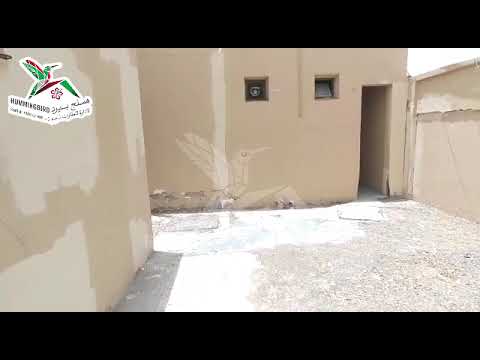 HBRE-R-1253 - This Old Arabic House Comes up Including Utilities