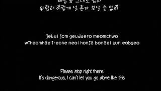 DMTN (Dalmatian) - Safety Zone [Hangul + Romanization + English] Lyrics