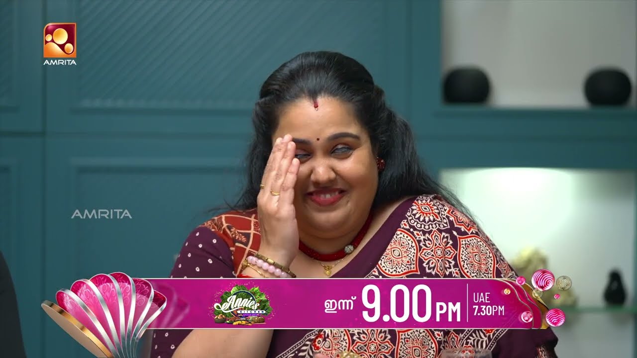 ഒരു മെസ്സജ് അയച്ചു തലയിലായി | Annies Kitchen | Anoop Krishnan | Amrita TV