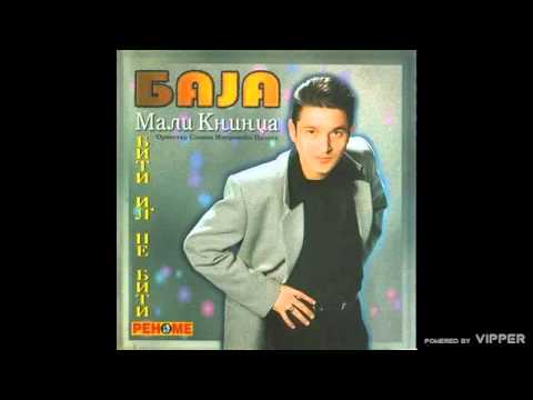 Baja Mali Knindza - Diraju nas ponovo (Audio 1999)