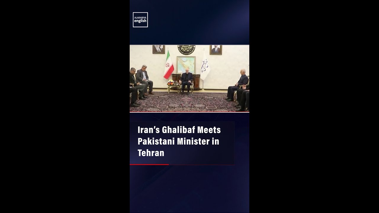 Video | Iran’s Ghalibaf Meets Pakistani Minister in Tehran