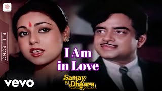 I Am in Love - Samay Ki Dhaara | Asha Bhosle | Jugal Kishore | Tilak Raj