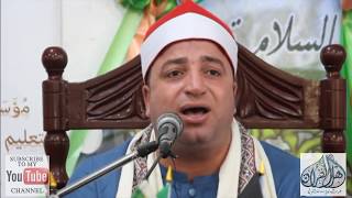 Download lagu القارئ الشيخ طه النعماني في تنزانيا ٢٠١٧ mp3