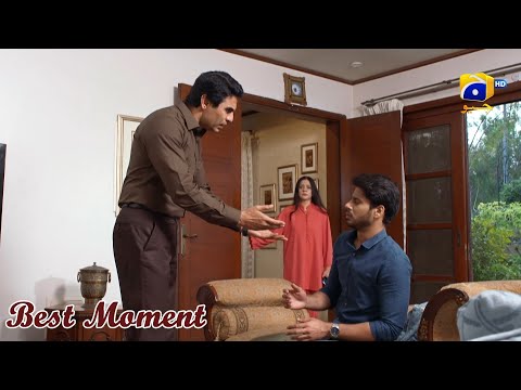 Meray Humnasheen Episode 33 | 𝐁𝐞𝐬𝐭 𝐌𝐨𝐦𝐞𝐧𝐭 𝟎𝟏 | Ahsan Khan | Hiba Bukhari | HAR PAL GEO