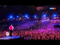 Roland Kaiser singt „Extreme" | Kaisermania | MDR
