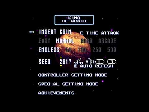 Super Metroid Arcade - Custom Songs
