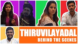 Thiruvilayadal Bloopers